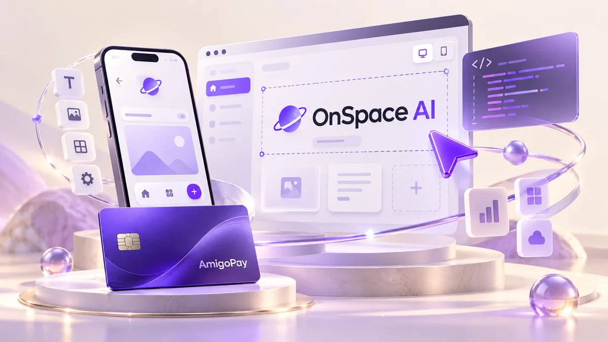OnSpace AI: конструктор приложений и карта AmigoPay