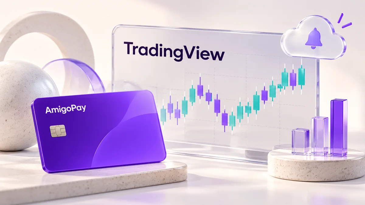 Как оплатить TradingView из России и продлить подписку TradingView: графики и подписка и виртуальная карта AmigoPay